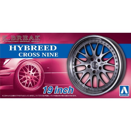 Product main image