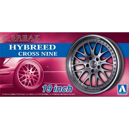 Product main image
