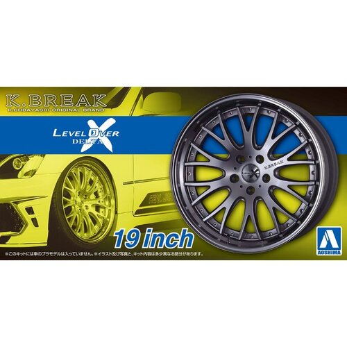 Product main image