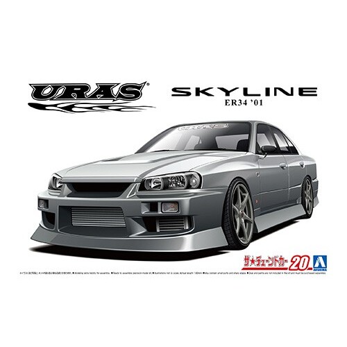 Product main image