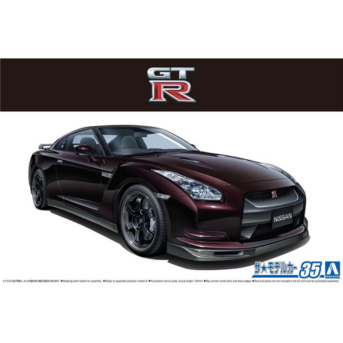 Product main image