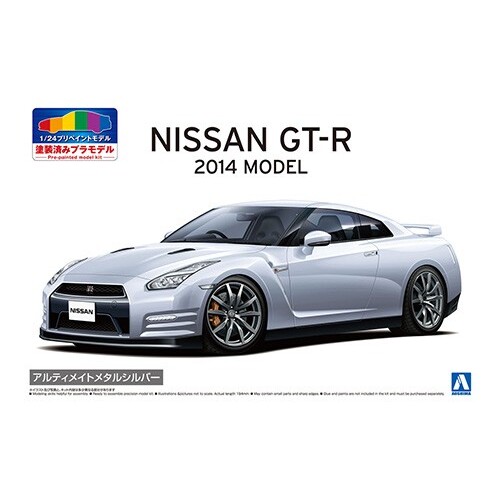 Product main image