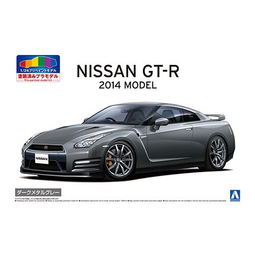 Product main image