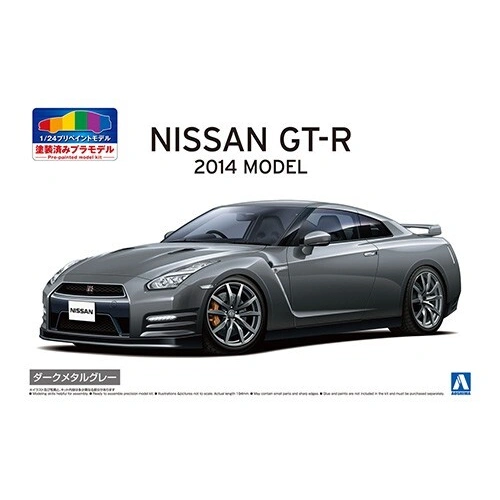 Product main image