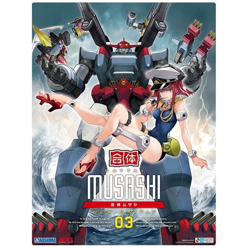 Product main image