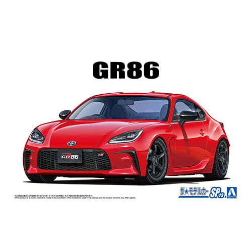 Product main image