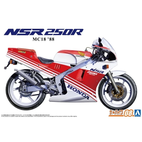 Product main image