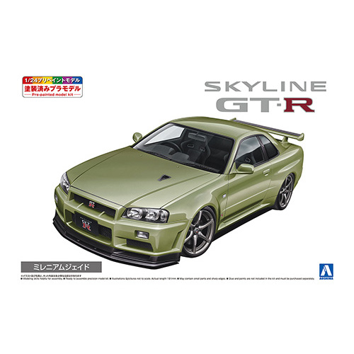 Product main image