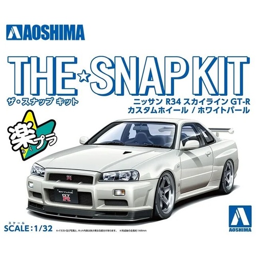 Product main image
