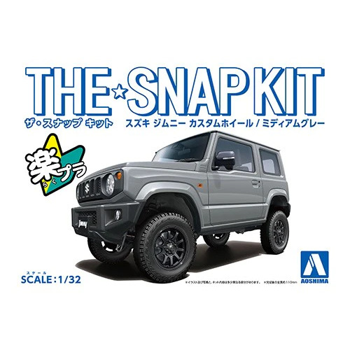 Product main image