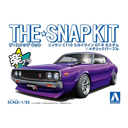 Product main image