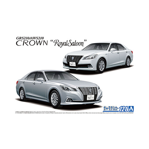 Product main image