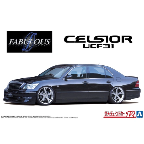 Product main image