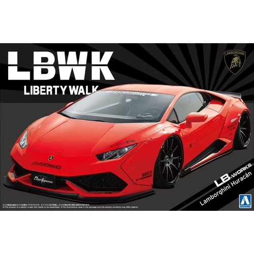 Product main image