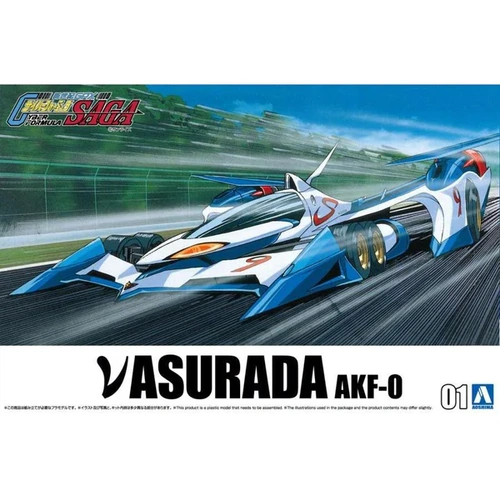 Product main image