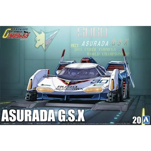 Product main image