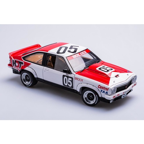 rc torana body shell
