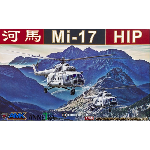 Product main image