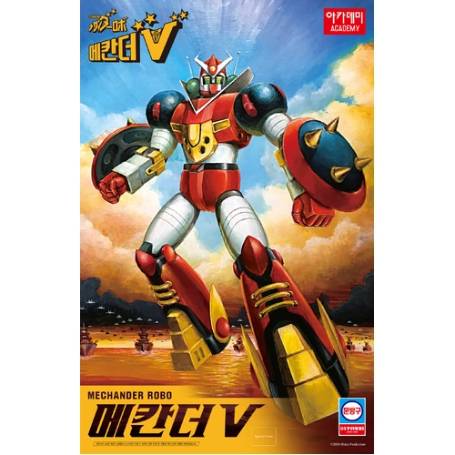 Product main image