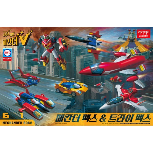 Product main image
