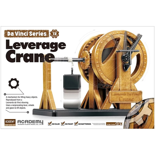 Product main image