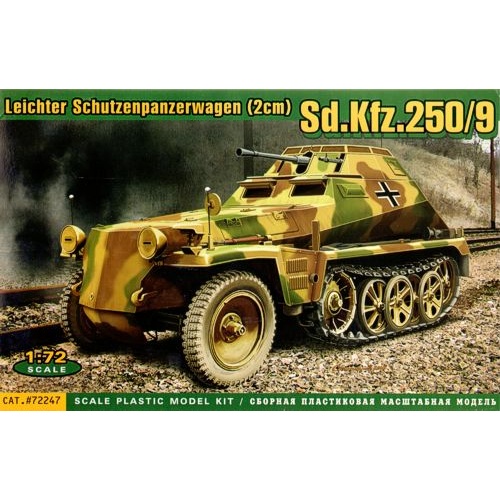 Product main image