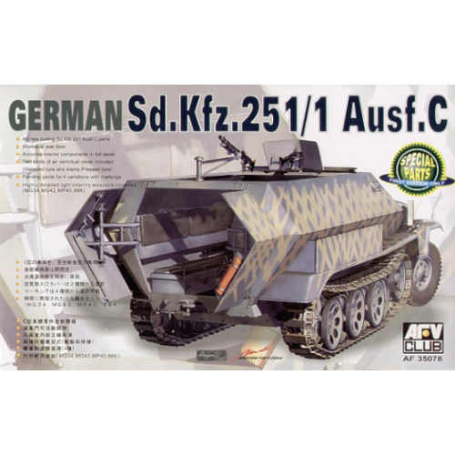 Product main image