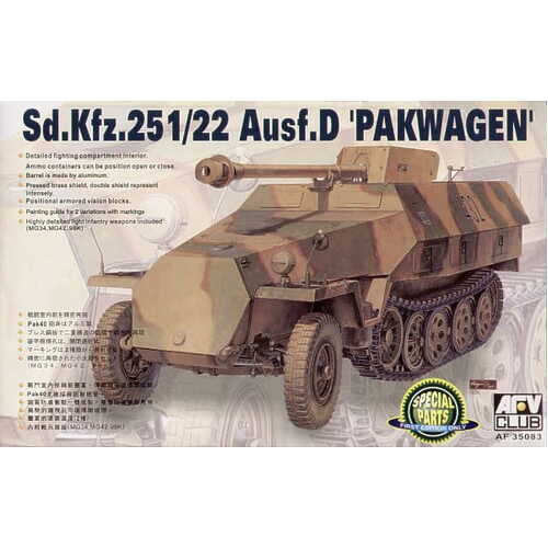 Product main image