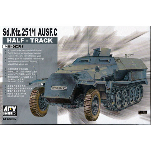 Product main image