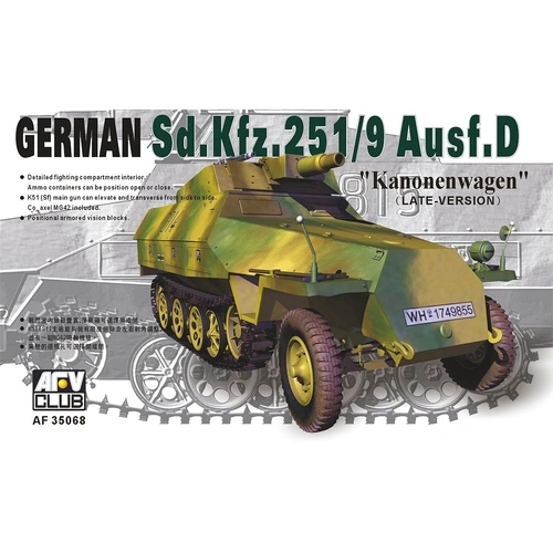 Product main image