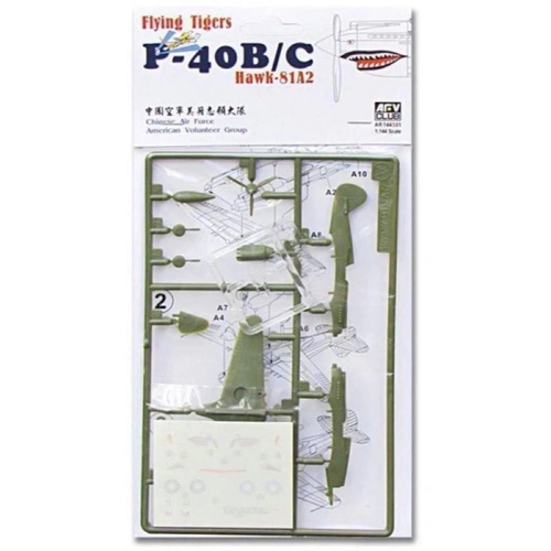 Product main image
