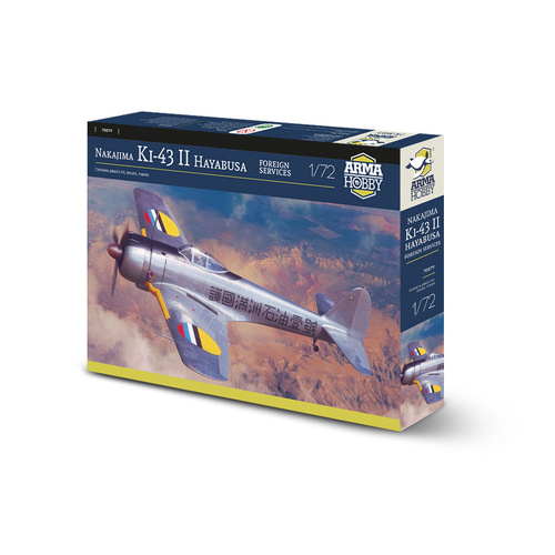 Product main image