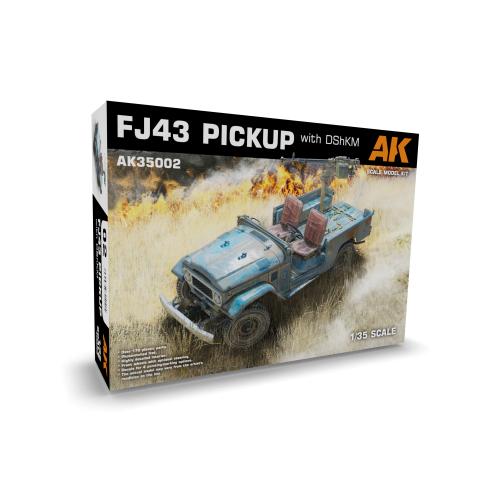 Product main image