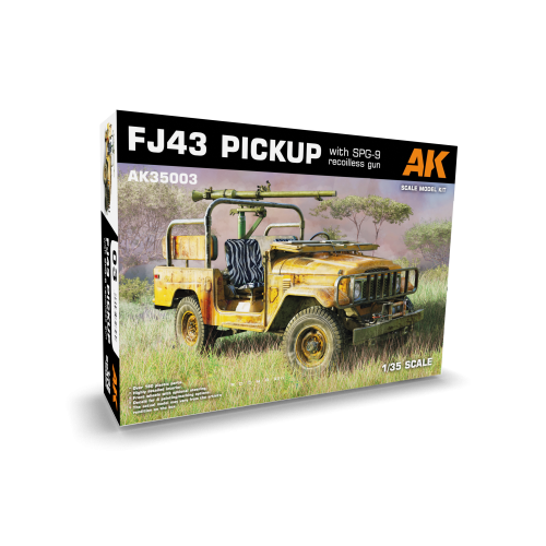 Product main image