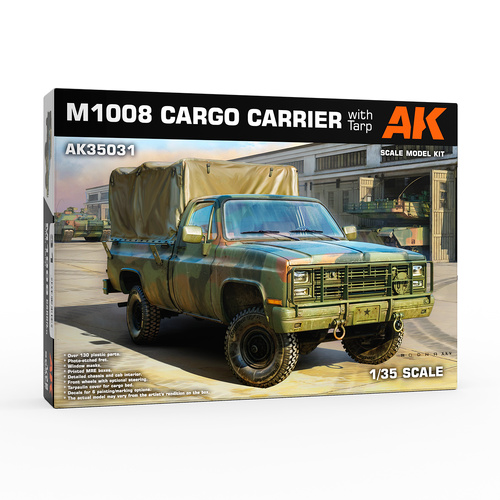 Product main image