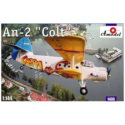 Product main image
