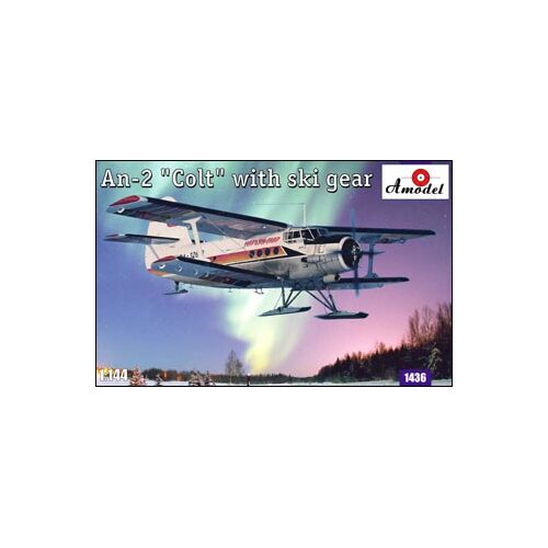 Product main image