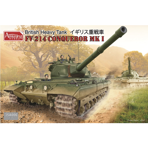 Product main image
