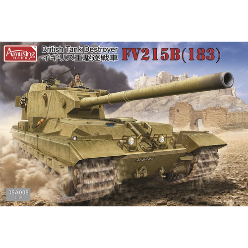 Product main image