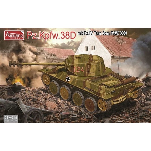 Product main image