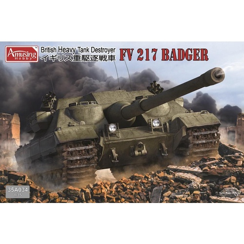 Product main image