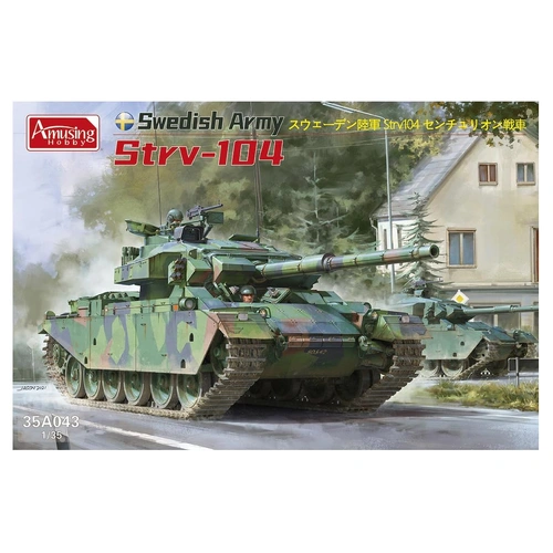 Product main image