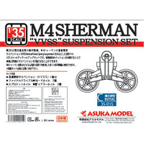 Product main image