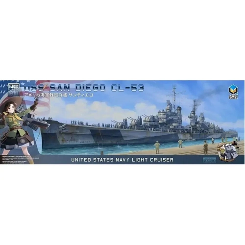 Product main image