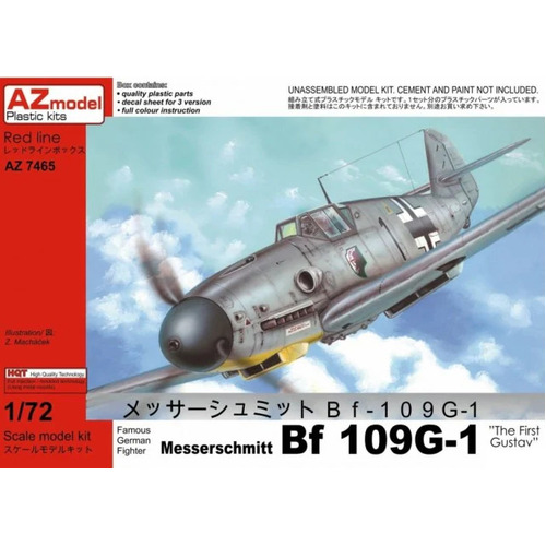 Product main image