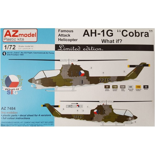 Product main image