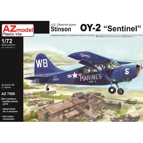 Product main image