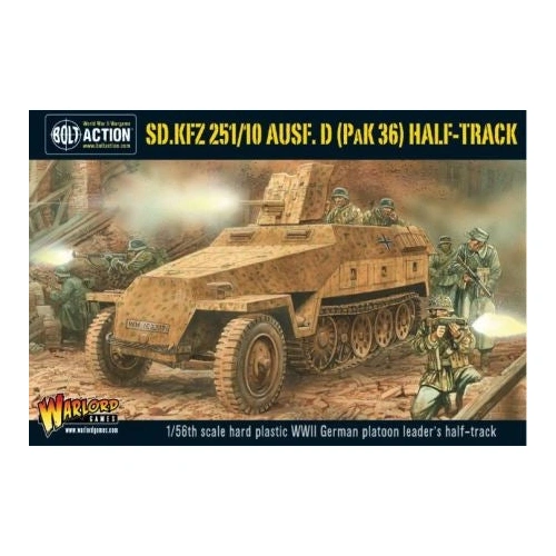 Product main image