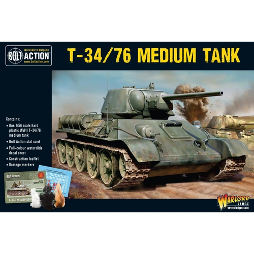 Product main image