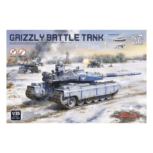 Product main image